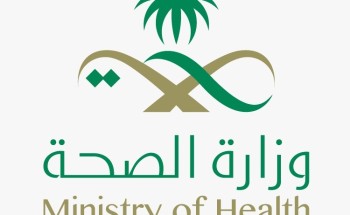 وزير الصحة يعتمد عقوبات ضد شركة لارتكابها مخالفتين لنظام تداول بدائل حليب الام