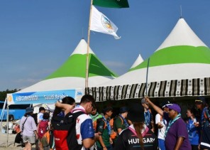 العلم الوطني السعودي يرتفع خفاقاً في سماء كوريا الجنوبية