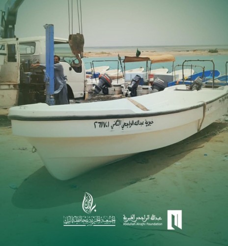 الجمعية الخيرية بمحافظة البرك توقع عقد لتمويل مشروع “ريادة الأعمال البحرية”