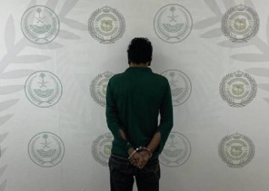 القبض على مقيم لترويجه مخدر «الشبو» في منطقة حائل.. والكشف عن جنسيته