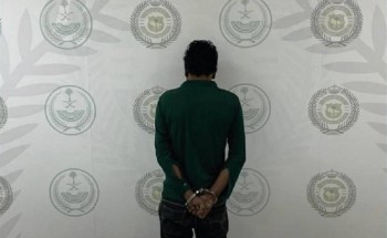 القبض على مقيم لترويجه مخدر «الشبو» في منطقة حائل.. والكشف عن جنسيته