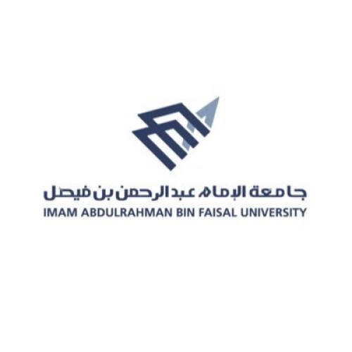 السبت المقبل .. موعد اختبارات الوظائف الصحية بجامعة الإمام عبدالرحمن بن فيصل