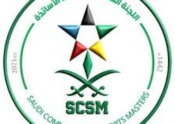 اللجنة السعودية لرياضة الأساتذة تعقد مؤتمراً صحفياً للتعريف بأهدافها ورؤيتها