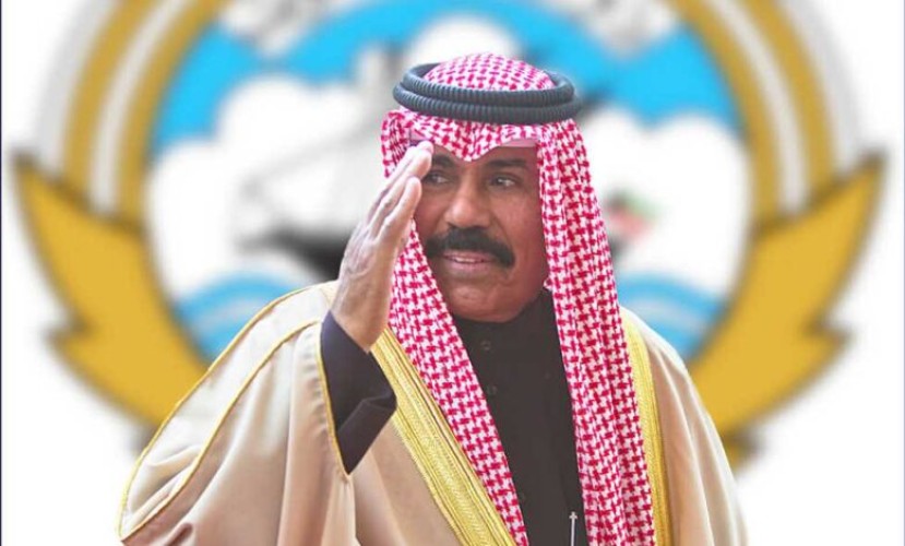 الديوان الأميري الكويتي: لا صحة لتعرض أمير البلاد لعارض صحي