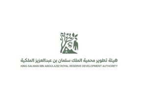 هيئة تطوير محمية الملك سلمان بن عبدالعزيز الملكية تخرّج 21 متدرباً من برنامج “نخبة الجوالة” بالتعاون مع جامعة تبوك