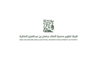 هيئة تطوير محمية الملك سلمان بن عبدالعزيز الملكية تخرّج 21 متدرباً من برنامج “نخبة الجوالة” بالتعاون مع جامعة تبوك