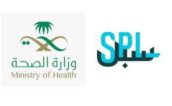 تجارب فرضية ناجحة بين الصحة و مؤسسة البريد السعودي | سبل لنقل وحدات الدم عبر “الدرونز”