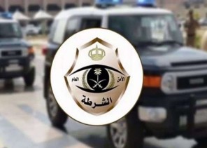 شرطة منطقة الجوف تقبض على شخص لترويجه مادة الحشيش المخدر وأقراصًا خاضعة لتنظيم التداول الطبي