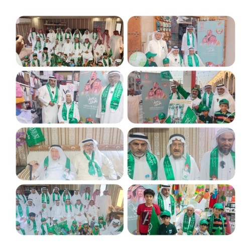رئيس وأعضاء جمعية رحماء لرعاية المسنين بالاحساء يشاركون كبار السن الاحتفال باليوم الوطني ٩٣