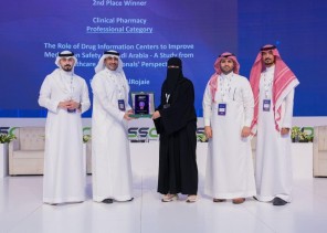 جوائز مؤتمر الصيدلة الإكلينيكية يحصدها صيادلة “سعود الطبية”