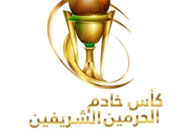 الخليج وأبها يتأهلان لثمن نهائي كأس الملك