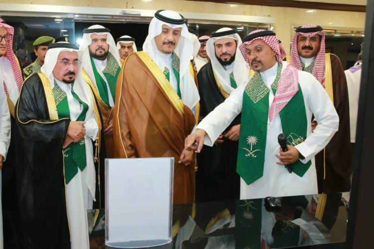 سمو محافظ المجمعة يرعى حفل إدارة التعليم بمناسبة اليوم الوطني السعودي الـ 93