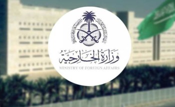 المملكة توجه دعوة لوفد من صنعاء لاستكمال اللقاءات والنقاشات بناءً على المبادرة السعودية التي أعلنت في مارس 2021