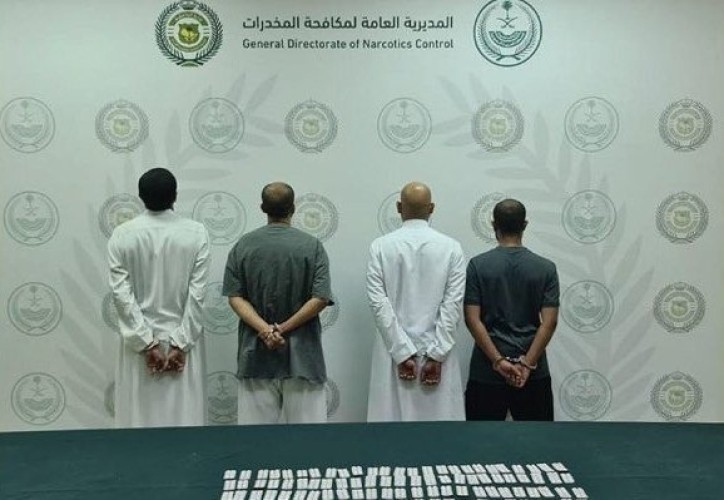 مكافحة المخدرات تقبض على (4) أشخاص بمنطقة الرياض لترويجهم مواد مخدرة