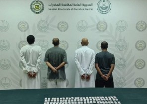 مكافحة المخدرات تقبض على (4) أشخاص بمنطقة الرياض لترويجهم مواد مخدرة