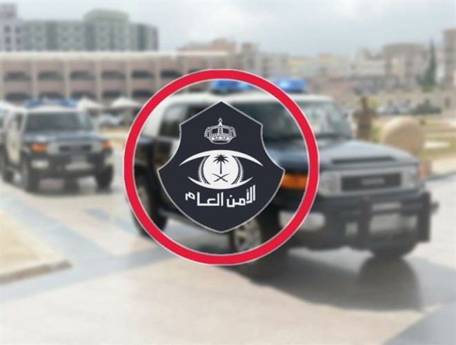 إدارة التحريات والبحث الجنائي بشرطة منطقة الرياض تقبض على شخص لترويجه مواد مخدرة