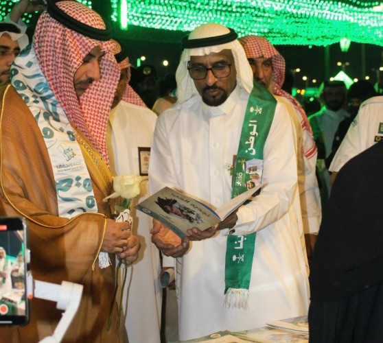 جمعية التنمية الأسرية تشارك بفعاليات اليوم الوطني السعودي الـ 93بجادة صبيا