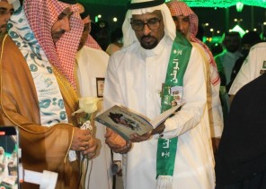 جمعية التنمية الأسرية تشارك بفعاليات اليوم الوطني السعودي الـ 93بجادة صبيا
