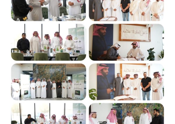 توقيع شراكة بين مهرجان واحة الأحساء التراثي الدولي وفرع هيئة الصحفيين السعوديين بالأحساء