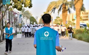 المركز السعودي لزراعة الأعضاء يختتم فعاليات النسخة الأولى من “واكاثون خطوتك حياة”