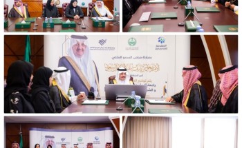 أمير الشرقية يبارك توقيع اتفاقية تعاون بين جامعة الإمام عبدالرحمن بن فيصل وشركة المتقدمة