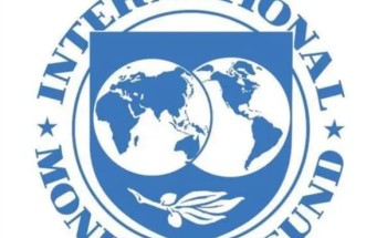صندوق النقد الدولي يتوقع أن تحقق المملكة نمواً قدره 4 بالمئة في عام 2024