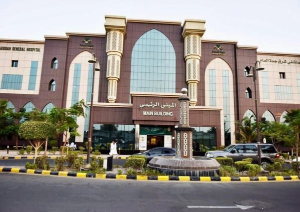 الطب الطبيعي من الخدمات الطبية الحديثة بمستشفى شرق جدة