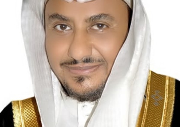 ذكرى البيعه التاسعة لخادم الحرمين الشريفين الملك سلمان بن عبدالعزيز