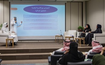 الجمعية السعودية للدراسات الاجتماعية بالتعاون مع قسم الدراسات الاجتماعية تقيمان ندوة الأسرة في عالم متغير