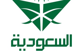 انتقال عمليات الخطوط السعودية التشغيلية من مطار الوجه إلى مطار البحر الأحمر الدولي