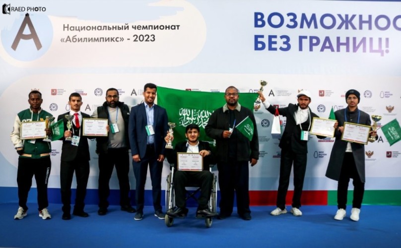 خمسة مشاركون من التدريب التقني يحصدون جوائز دولية في بطولة التميز المهني لذوي الاعاقة بموسكو