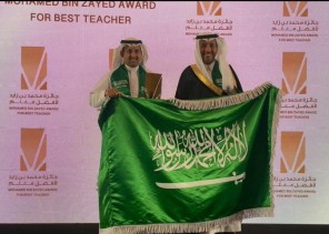 أحد منسوبي تعليم حائل .. الدكتور سلطان العنزي يحقق المركز الأول بجائزة محمد بن زايد لأفضل معلم