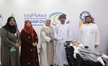 وزيرة التنمية الاجتماعية العمانية تزور جمعية الإرادة للموهوبين من ذوي الإعاقة بجدة للوقوف على تجربتها الرائدة