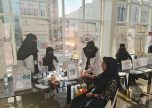 “صحة الرياض” تُفعّل اليوم العالمي للسكري بمعرض توعوي في وزارة النقل بالرياض