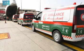مغادرة الطائرة الإغاثية السعودية التاسعة لمساعدة الشعب الفلسطيني في قطاع غزة التي يسيرها مركز الملك سلمان للإغاثة