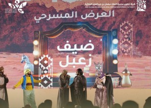 7 فعاليات ومناطق تعريفية تستقطب زوار مهرجان محمية الملك سلمان بن عبدالعزيز الملكية بسكاكا