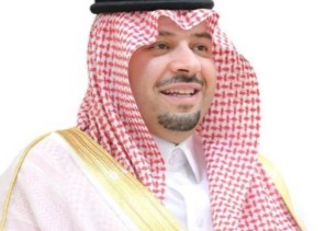 ” الأمير فيصل بن خالد يعبّر عن سعادته بانطلاق منتدى الحدود الشمالية الأول للإستثمار”