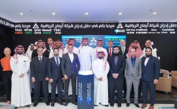 تمتلك علامات تجارية رائدة .. تداول السعودية تدرك شركة أرماح الرياضية في نمو السوق الموازية