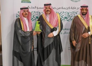أمير منطقة حائل ‏يشهد  توقيع اتفاقيات بين هيئة ‏الصحفيين السعوديين  مع ‏عدد من الجهات