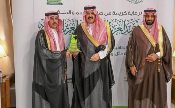 أمير منطقة حائل ‏يشهد  توقيع اتفاقيات بين هيئة ‏الصحفيين السعوديين  مع ‏عدد من الجهات