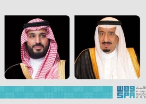 سمو ولي العهد يرفع التهنئة لخادم الحرمين الشريفين بمناسبة فوز المملكة باستضافة معرض إكسبو 2030 الرياض