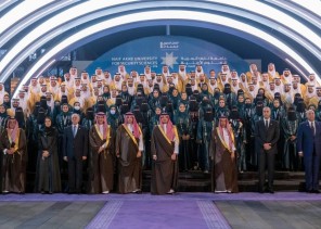 الأمير عبدالعزيز بن سعود يرعى الحفل السنوي لجامعة نايف العربية للعلوم الأمنية وتخريج 223 طالباً وطالبة من الدفعة 41