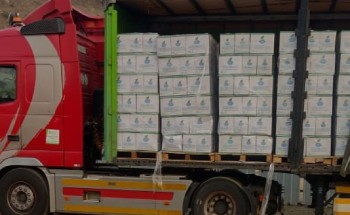الجمعية الخيرية بجازان تطلق مبادرة توزيع 25 ألف سلة غذائية و 10 آلاف بطانية لمبادرة الشتاء