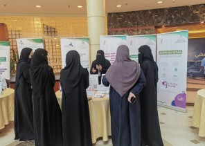 “صحة الرياض” تُفعّل اليوم العالمي للسكري بمعرض توعوي في الهيئة السعودية للتخصصات الصحية
