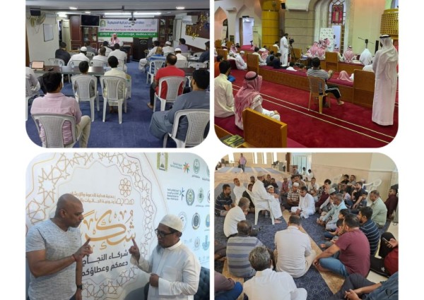 153 مسلما ومسلمة أشهروا اسلامهم في شهر أكتوبر بجمعية هداية بالخبر