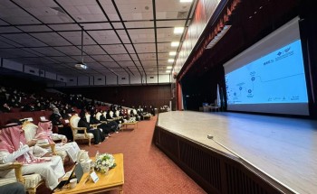 جامعة الإمام عبدالرحمن بن فيصل تدشن الفرع الطلابي لجمعية”IEEE “العالمية في التكنولوجيا والهندسة