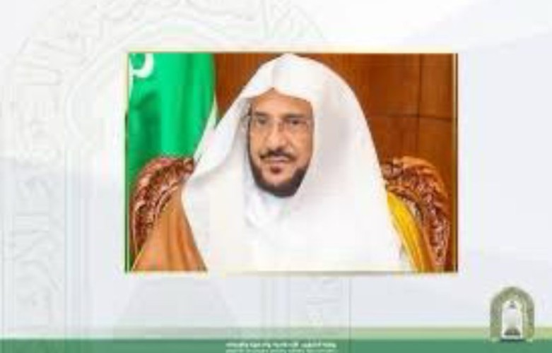 وزير الشؤون الإسلامية يوجه خطباء الجوامع بتخصيص خطبة الجمعة للحديث عن أهمية بناء الأسرة في الإسلام