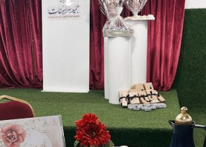 جمعية البينات لتعليم المرأة القرآن الكريم وعلومه تدشن فريق البينات التطوعي