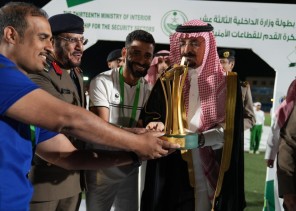 تحت رعاية الأمير عبدالعزيز بن سعود .. الفريق أول سعيد القحطاني يُتوّج منتخب الدفاع المدني بالمركز الأول في بطولة وزارة الداخلية الـ 13
