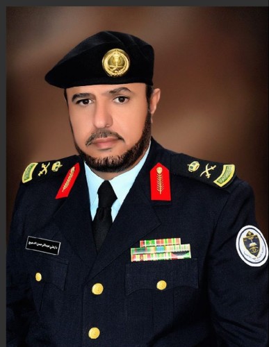 كلمة مدير عام كلية الملك فهد الأمنية اللواء الدكتور علي بن عبدالرحمن الدعيج